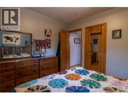 517 East Drive, Esterhazy, SK S0A0X0 Photo 47