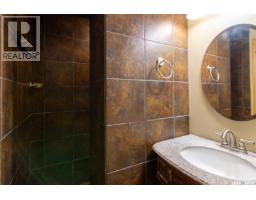 517 East Drive, Esterhazy, SK S0A0X0 Photo 51