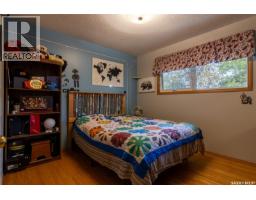 517 East Drive, Esterhazy, SK S0A0X0 Photo 46