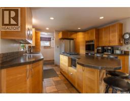 517 East Drive, Esterhazy, SK S0A0X0 Photo 29