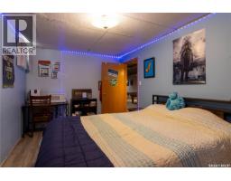 517 East Drive, Esterhazy, SK S0A0X0 Photo 60