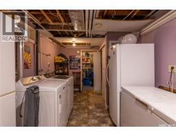517 East Drive, Esterhazy, SK S0A0X0 Photo 67