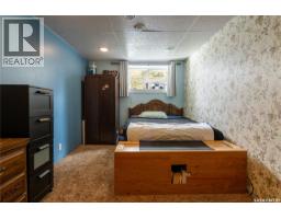 517 East Drive, Esterhazy, SK S0A0X0 Photo 62