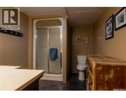 517 East Drive, Esterhazy, SK S0A0X0 Photo 64