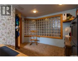 517 East Drive, Esterhazy, SK S0A0X0 Photo 63