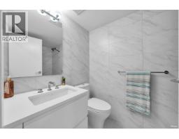 227 2060 Curling Road, North Vancouver, BC V7P1X4 Photo 24