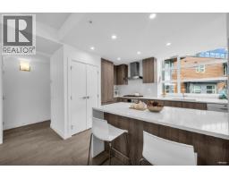 227 2060 Curling Road, North Vancouver, BC V7P1X4 Photo 11