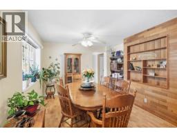 Dining room - 5449 Falls St, Port Alberni, BC V9Y7K5 Photo 6