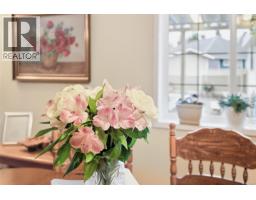 Laundry room - 5449 Falls St, Port Alberni, BC V9Y7K5 Photo 7