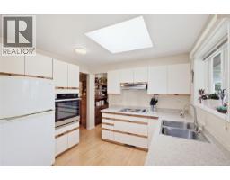 Entrance - 5449 Falls St, Port Alberni, BC V9Y7K5 Photo 8