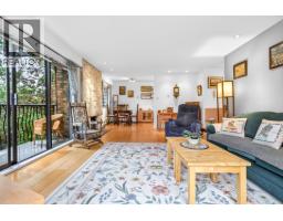303 1721 St. Georges Avenue, North Vancouver, BC V7L3J8 Photo 6