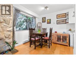 303 1721 St. Georges Avenue, North Vancouver, BC V7L3J8 Photo 15