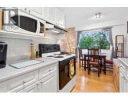 303 1721 St. Georges Avenue, North Vancouver, BC V7L3J8 Photo 17