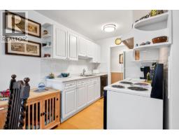 303 1721 St. Georges Avenue, North Vancouver, BC V7L3J8 Photo 16