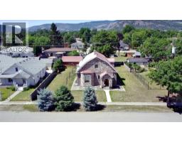 7277 8th Street, Grand Forks, BC V0H1H0 Photo 39