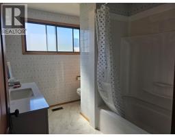 7277 8th Street, Grand Forks, BC V0H1H0 Photo 23
