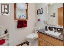 Patio - 3141 Antrobus Cres, Colwood, BC V9B5P4 Photo 10