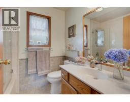Family room - 3141 Antrobus Cres, Colwood, BC V9B5P4 Photo 14