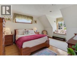 Porch - 3141 Antrobus Cres, Colwood, BC V9B5P4 Photo 16