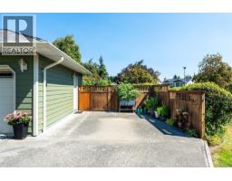 3141 Antrobus Cres, Colwood, BC V9B5P4 Photo 22