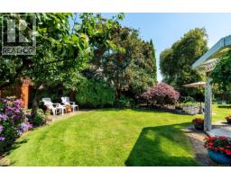 3141 Antrobus Cres, Colwood, BC V9B5P4 Photo 29