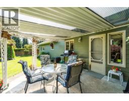 Laundry room - 3141 Antrobus Cres, Colwood, BC V9B5P4 Photo 8
