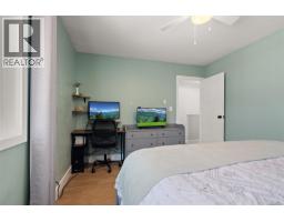 Living room - 7 10046 Fifth St, Sidney, BC V8L2X9 Photo 12