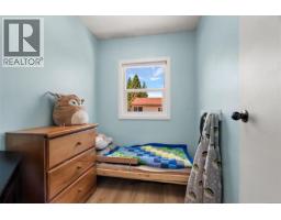 Entrance - 7 10046 Fifth St, Sidney, BC V8L2X9 Photo 13