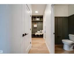 Bonus Room - 75 Chartres Cl, St  Albert, AB T8T2E1 Photo 8