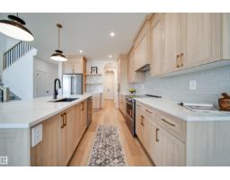 75 Chartres Cl, St  Albert, AB T8T2E1 Photo 18