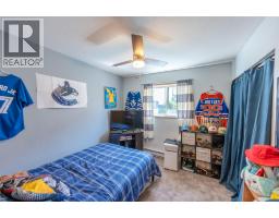 3372 South Main Street Unit# 108, Penticton, BC V2A5J6 Photo 22