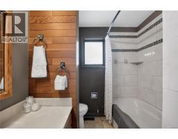 650 Hunter St, Nanaimo, BC V9S1R1 Photo 23
