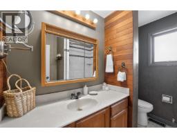 650 Hunter St, Nanaimo, BC V9S1R1 Photo 22