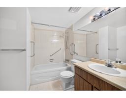 207 1760 Southmere Crescent, Surrey, BC V4A6E5 Photo 18