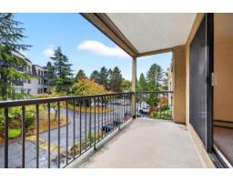 207 1760 Southmere Crescent, Surrey, BC V4A6E5 Photo 23