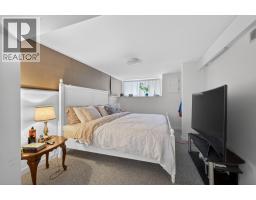 743 Douglas Street, Kamloops, BC V2C3C7 Photo 26