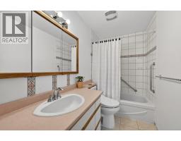 743 Douglas Street, Kamloops, BC V2C3C7 Photo 21