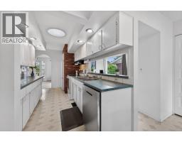 4pc Bathroom - 743 Douglas Street, Kamloops, BC V2C3C7 Photo 10