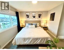 1501 3 Street SE - photo 15