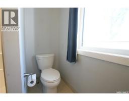 1303a Broadway Avenue, Saskatoon, SK S7H2A5 Photo 13