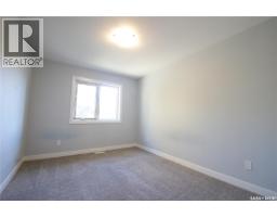1303a Broadway Avenue, Saskatoon, SK S7H2A5 Photo 16