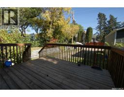 1303a Broadway Avenue, Saskatoon, SK S7H2A5 Photo 23