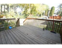 1303a Broadway Avenue, Saskatoon, SK S7H2A5 Photo 24