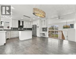 4pc Bathroom - 110 Braeshire Lane, Saskatoon, SK S7V1A1 Photo 10