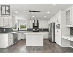 110 Braeshire Lane, Saskatoon, SK S7V1A1 Photo 12