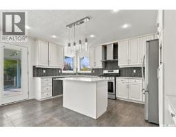 110 Braeshire Lane, Saskatoon, SK S7V1A1 Photo 13