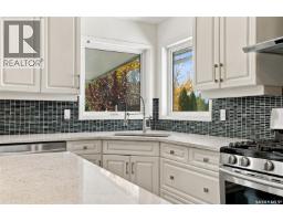 110 Braeshire Lane, Saskatoon, SK S7V1A1 Photo 14