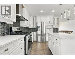 110 Braeshire Lane, Saskatoon, SK S7V1A1 Photo 15