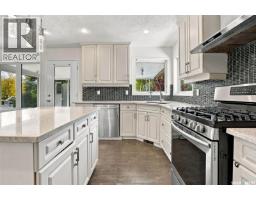 110 Braeshire Lane, Saskatoon, SK S7V1A1 Photo 16
