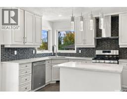 110 Braeshire Lane, Saskatoon, SK S7V1A1 Photo 17